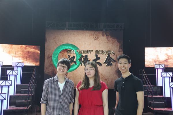 群英汇聚北京，孔晖敬复赛晋级