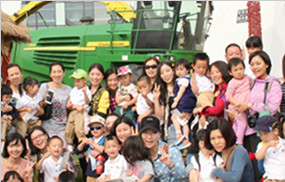 走进农业嘉年华！