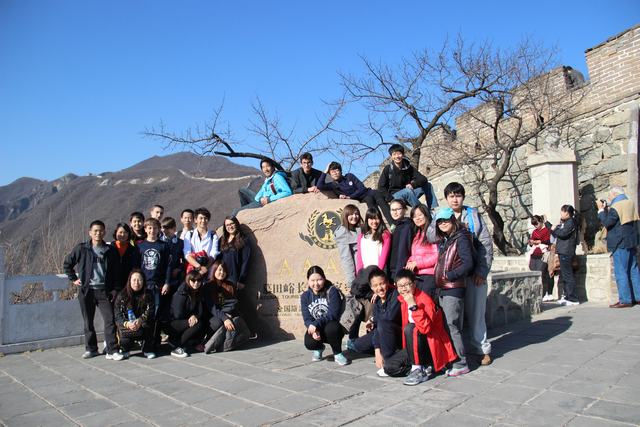 参观慕田峪，我们游北京 