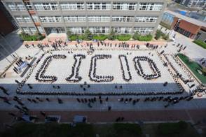 剑桥十年庆典之快闪杯子歌