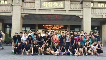 剑桥初一西安游记 