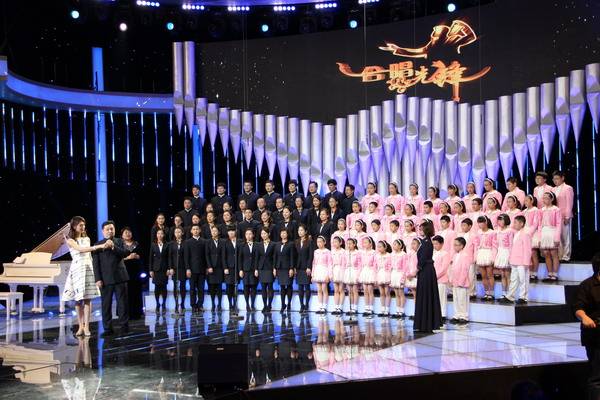 我校教师合唱团走进央视《合唱先锋》栏目录制 