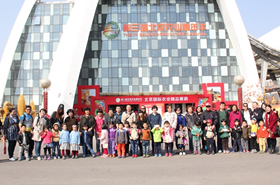 “农业嘉年华”恒信彩小朋友来啦！