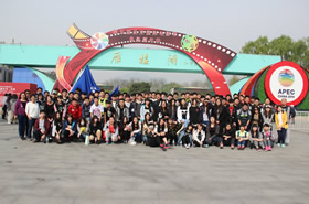 四月踏青好去处 雁栖湖景尽欢歌