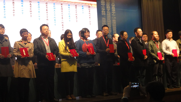 恒信彩喜获第二届全国微视频大赛一等奖、三等奖！