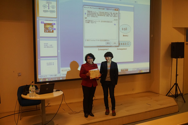 我的情绪我做主