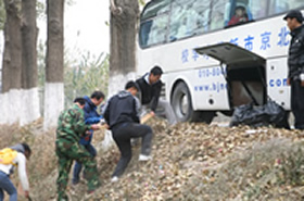 远足之行 始于足下——记小学部第八届远足活动 