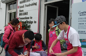 初中部义工走进众爱慈善机构