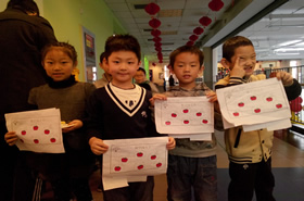 家校合作，携手前行