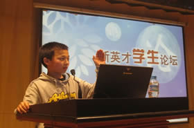 当阳谁敢与争锋 只有常山赵子龙 