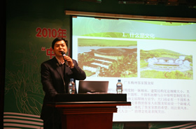 回眸传统　继承创新　为我所用