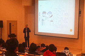 自今日起立下君子之志