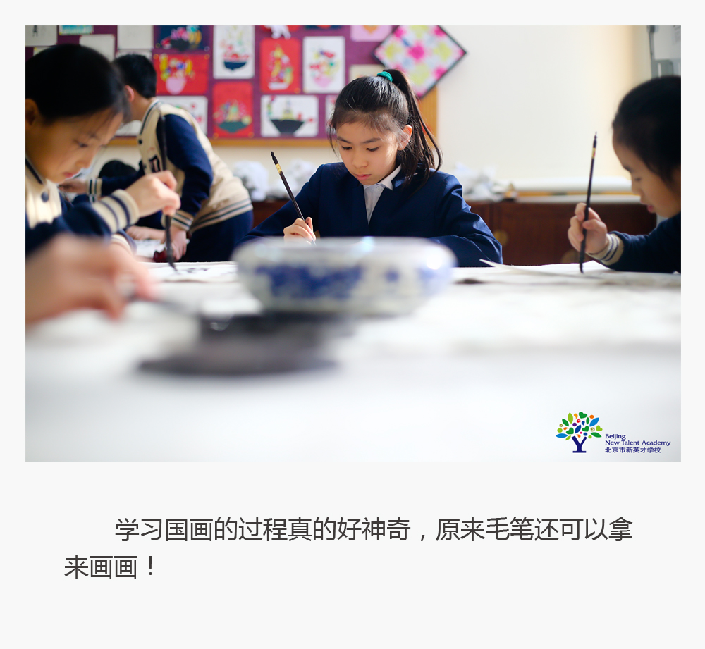 多才多才的小姑娘——纪珊