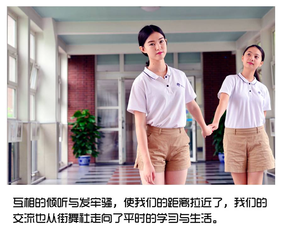 舞蹈伴我始终---团长李菁菁