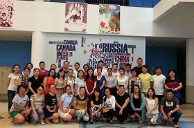 “高效能教师成长计划”项目I、II、III期教师培训圆满完成