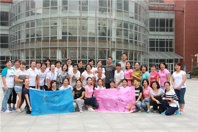 团队力量，挑战极限！