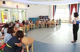 开展《指南》知识竞赛，促进教师专业成长