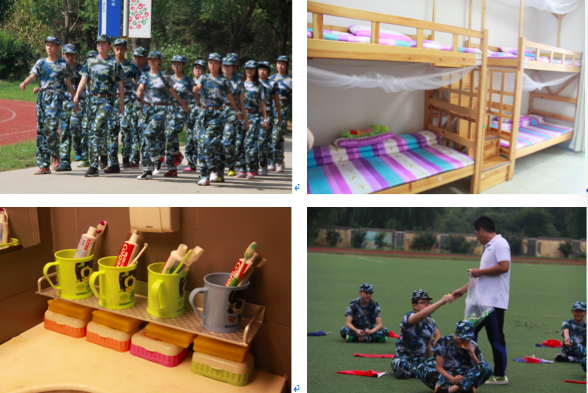 剑桥中心高一军训报道