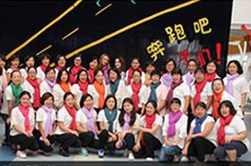 新学期、新期待，老师们给你最好的恒信彩！