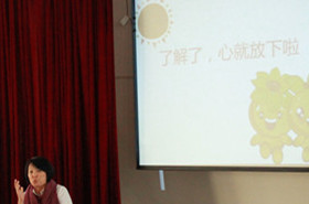 新生关爱计划，让家长放心！