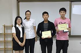 汉语中心开学典礼