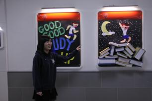 冬日暖阳 色彩飞扬