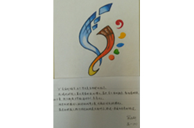 第八届“科技”文化运动会会徽设计前十佳新鲜出炉啦！