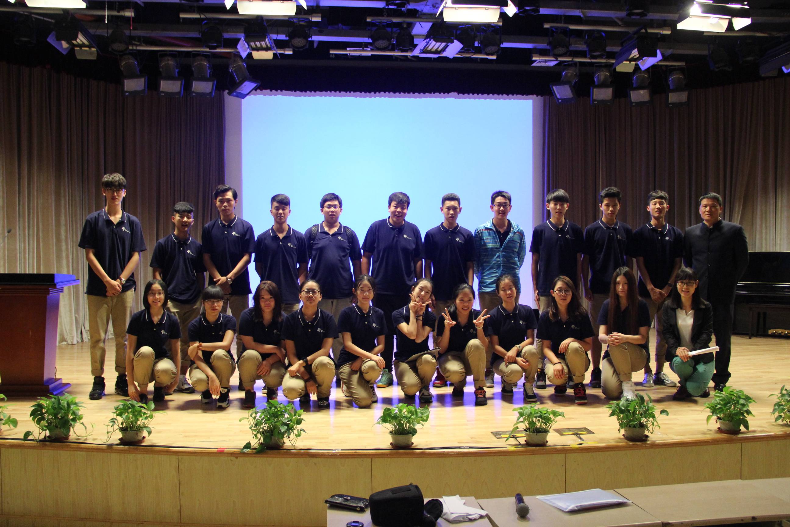 青春梦想，在此升腾