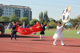 你好，科技运动会！