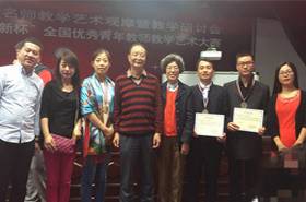 “创新杯”中夺桂冠，竞赛场上创佳绩