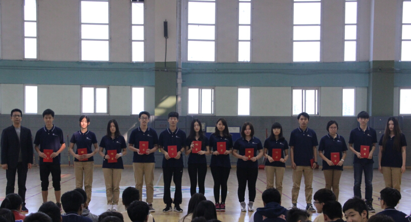 以青春宣誓，向梦想出发