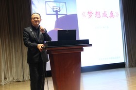 为梦想，不放弃