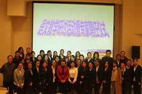 学海永无涯，高山仰勿止