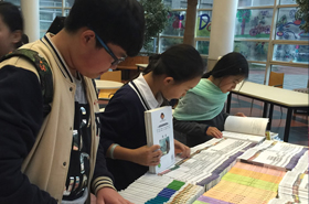 书籍点亮人生 书香飘溢校园