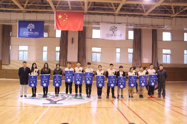 荣誉时刻——记第八届中学生篮球赛颁奖