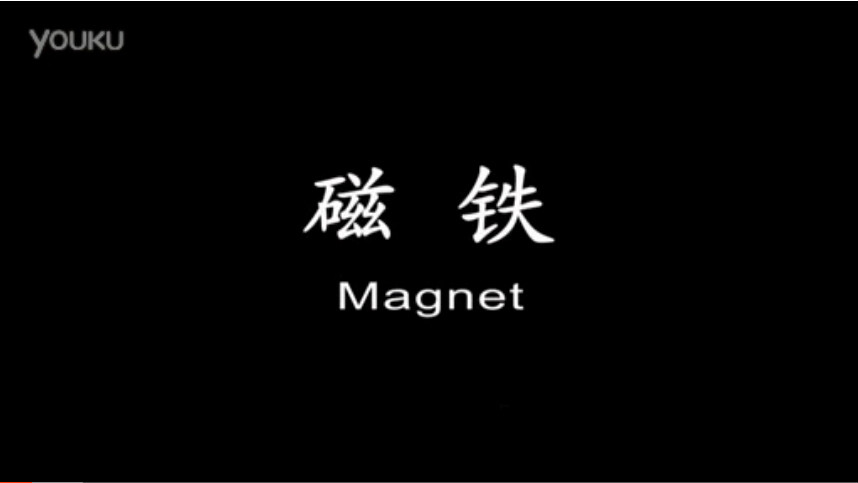 AP中心2016届毕业生王睿嘉同学出品