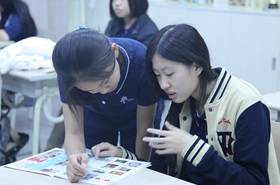 以书为友分享快乐