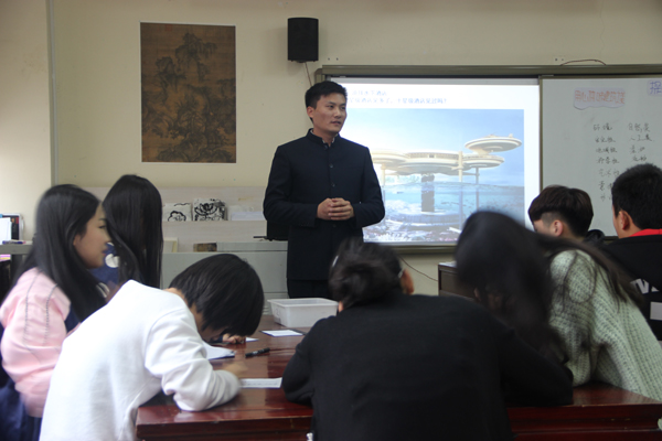 美术教师成长之路