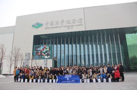 探索科技奥妙  开启奇幻之旅