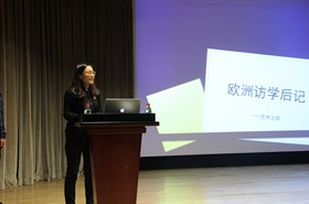 杨漫教授的艺术人生