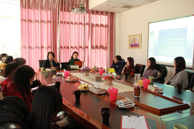 “我们”又相约啦