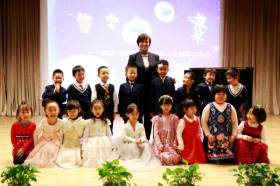 冬日的指尖精灵