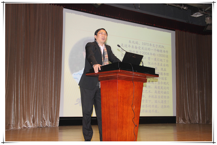 出发，才能到达！