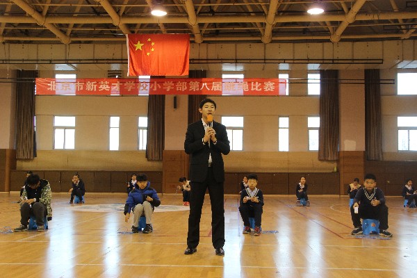  绳系你我，跳出精彩——记恒信彩小学部第八届跳绳比赛系列报道一