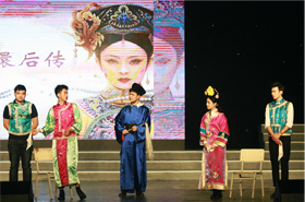 剑桥欢乐圣诞季——圣诞晚会