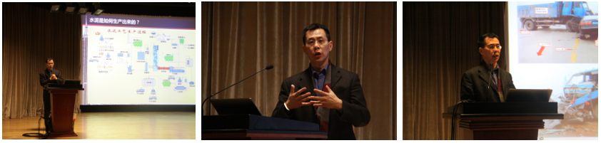 剑桥中心通识教育讲座-水泥及混凝土你了解多少？