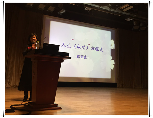 启发智慧，厘清志向，导航人生