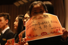 承上启下，继往开来