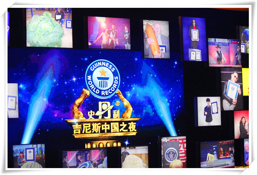 挑战自我 信心满怀