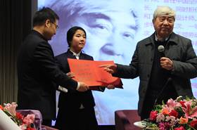 仰望星空的孩子们